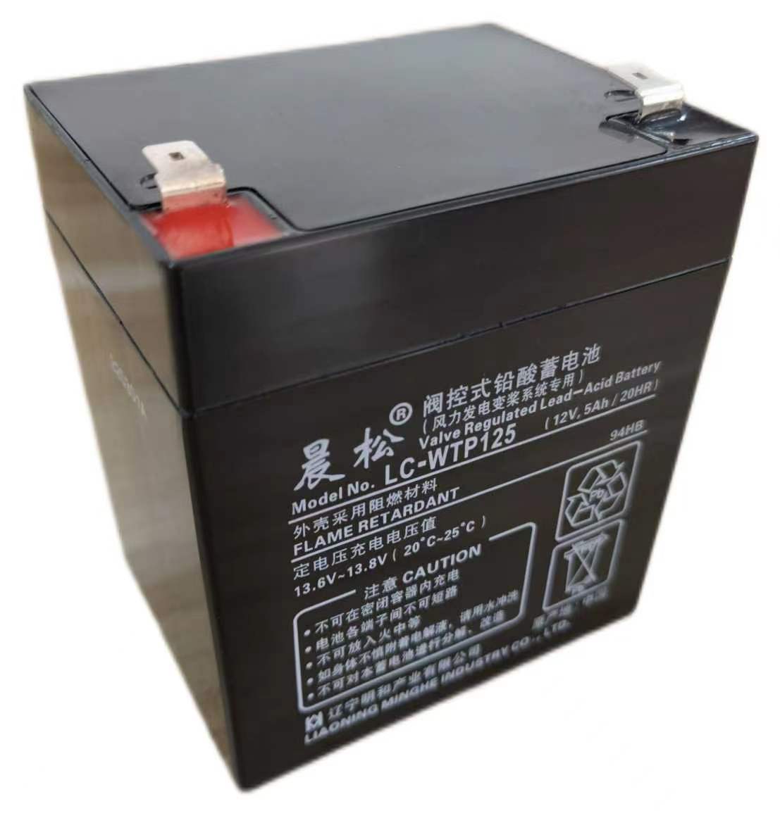LC-WTP125.jpg